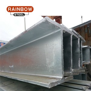h beam a572gr50 price steel in china