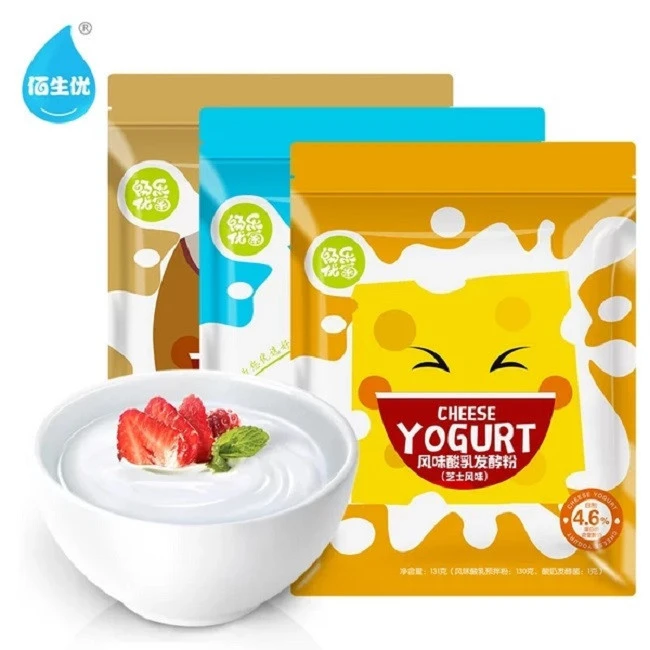 HALAL yogurt Homemade non dairy coconut flavor yogurt powder