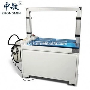 hand pp/PET strapping tools packing machine