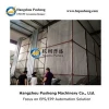 Hangzhou Pusheng Aging Silo for Expanded Beads EPS Pre-expander Machine