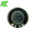 Import Headphone &amp; Earphones Components 20MM 32ohm Music Speaker from China