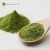 Import Healthy drink detox green tea powder organic matcha from China