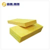 Heat Insulation Building Materials Acoustic Fireproof Glass Wool Panel