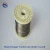 Import heating nickel wire pure nickel Ni200 from China
