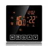 Heating thermostat wifi Advanced Touch Screen 16A Floor Electric Heating Programmable Thermostats ME81