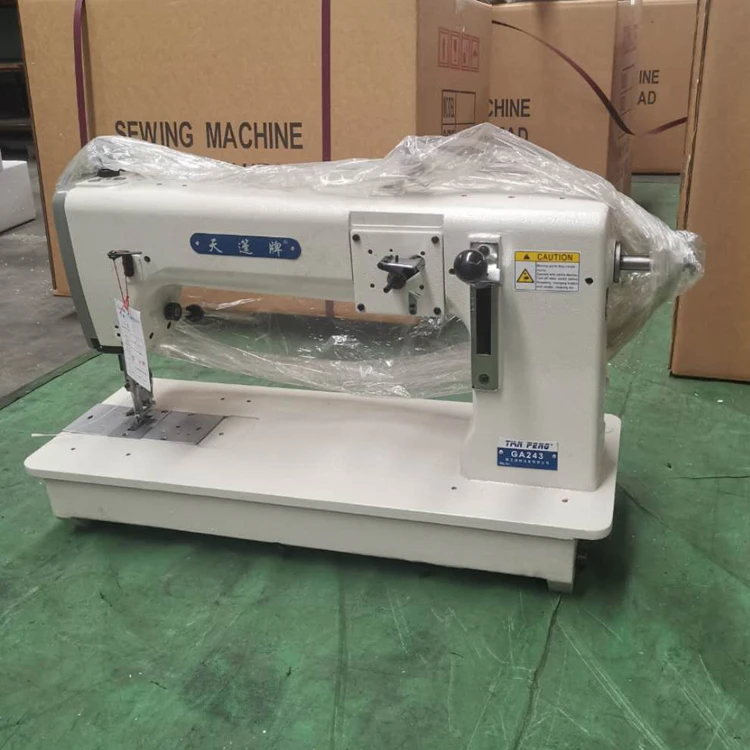 Heavy Duty Big Hook Thickmaterial Industrial Sewing Machine