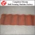 Import Hebei colorful stone chip coated steel roof tiles cold roll forming machine from China