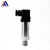 Import High accuracy pressure sensor from China