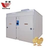 High capacity 45360 eggs automatic multi-stage best price chicken egg hatchery machine