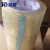 Import High demand products adhesive tape for bags from China