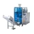 Import High demand products snacks food packaging machine for sunflower seeds from China
