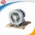 Import High Pressure Electric Vortex Blowers Side Channel Blowers from China