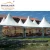 Import High quality 8x8 gazebo tent from China