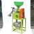 Import High Quality Agricultural Fast Speed Combined Rice Mill Machine Price from China