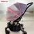 High quality baby mosquito insect net  for  stroller
