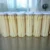Import High Quality Best white canned asparagus spears from China