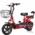 high quality bicycle electric motor Bike bicycle for adults
