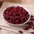 Import High quality British Dark Red Kidney Bean from China