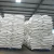 Import High Quality Cheap Price Icumsa 45 White Refined Sugar from Austria