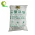 Import High Quality China Manufacturer Glazing Chemical 99.8% Min 108-78-1 Melamine Powder 99.8% Price from China
