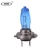 Import High Quality E-mark Car Head Light Halogen Head Lamp H7 Automotive Lamp from China