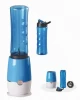 High quality mini juicer travel blender mixer personal blender