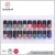 Import High quality nail lacquer 10 ml Round bottle 20 pcs /set nail polish set Professional Factory supply from China
