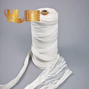 high quality of pp cable yarn, pp filler yarn