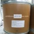 Import High quality pharmaceutical intermediates 1-Naphthol 90-15-3 from China