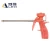 Import High Quality polyurethane pu Foam gun for building tools from China