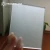 Import High Quality Sandblasted Glass Frosted Glass for Decoration from China
