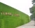 Import High-quality simulation lawn engineering building decoration green wall from China