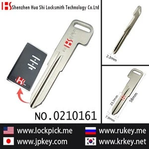 High Quality Wholesale Locksmith Supplies smart car remote emergency keyblade for Luxgen 7 SUV   0210161