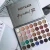 Import Hight Quality 35 Colors Matte Makeup Eyeshadow Palette Long-lasting Private Label Eye make-up Set from China