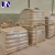 Import Homogenized Bauxite Bauxite Ore Grade Refractory Material Refractory Bricks For Cement Kilns from China