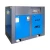 Import Hospital Equipment Industry  40HP 30kw silent screw type air compressor from China