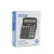 Import Hot Custom Printing Logo Low Price School Office Financial Desktop Old Style Simple Calculator 12 Digit Battery Calculator from China
