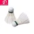 Import Hot products factory direct supply wholesale badminton shuttlecock from China