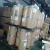 Import Hot sale (CAS:113-24-6) Sodium Pyruvate China Manufacturer from China
