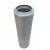 Import Hot sale hydraulic station oil return filter FAX-630*20 from China