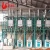 Import Hot sale rice mill superfine pulverizer rice flour milling machine fully automatic flour machine from China
