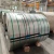 Import Hot Sale Rolled Galvanized Az220G/M2 30mm Width Galvalume Steel Strips Hot Dipped Gi Steel Strip Coil from China