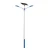 Import hot sale single/double arm street solar light remote control solar high lumens street light from China