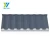 Import Hot sale Villa sand coated metal roofing sheets price/ type of  philippines roof tiles/cheap roofing shingles from China