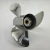 Import HOT SALE YAMAHA STAINLESS STEEL OUTBOARD PROPELLER  50-130HP 13 X17boat engine propeller props from China