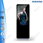 Hot sales digital advertising internet 42inch lcd standing kiosk