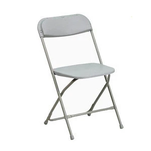 Hot sell cheap outdoor metal plastic folding chair HM-PF7