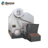 Hot sell!! coal/oil/gas/wood fired steam and hot water boiler (DongYue)
