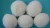 Import Hot selling Fiber ball from China