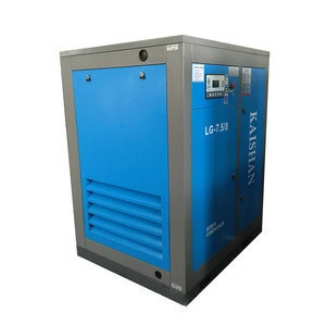 Hot Selling Kaishan Brand 45kw Silent Air Compressor for Industry